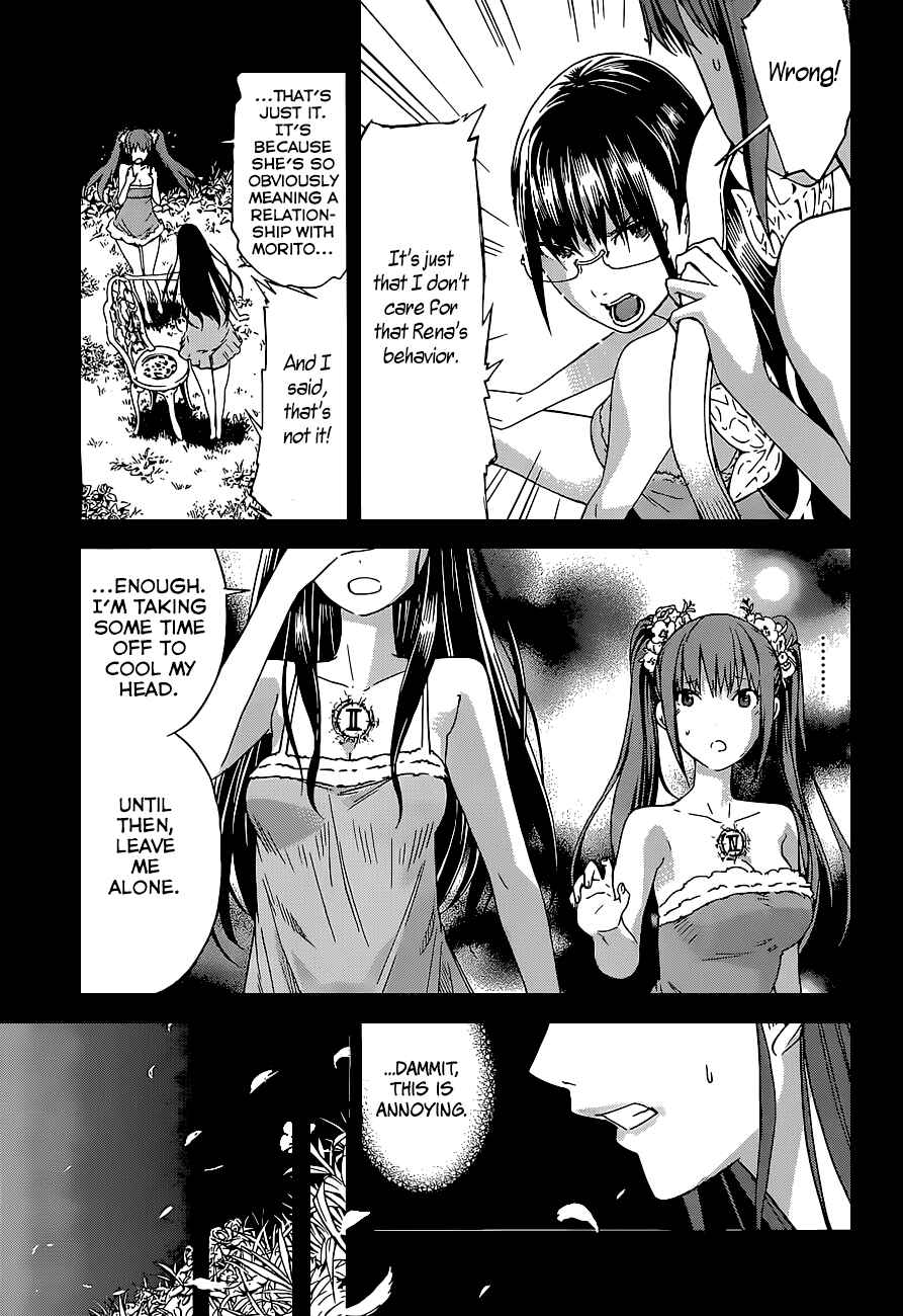 Page 18 Chapter 40 Gun X Clover