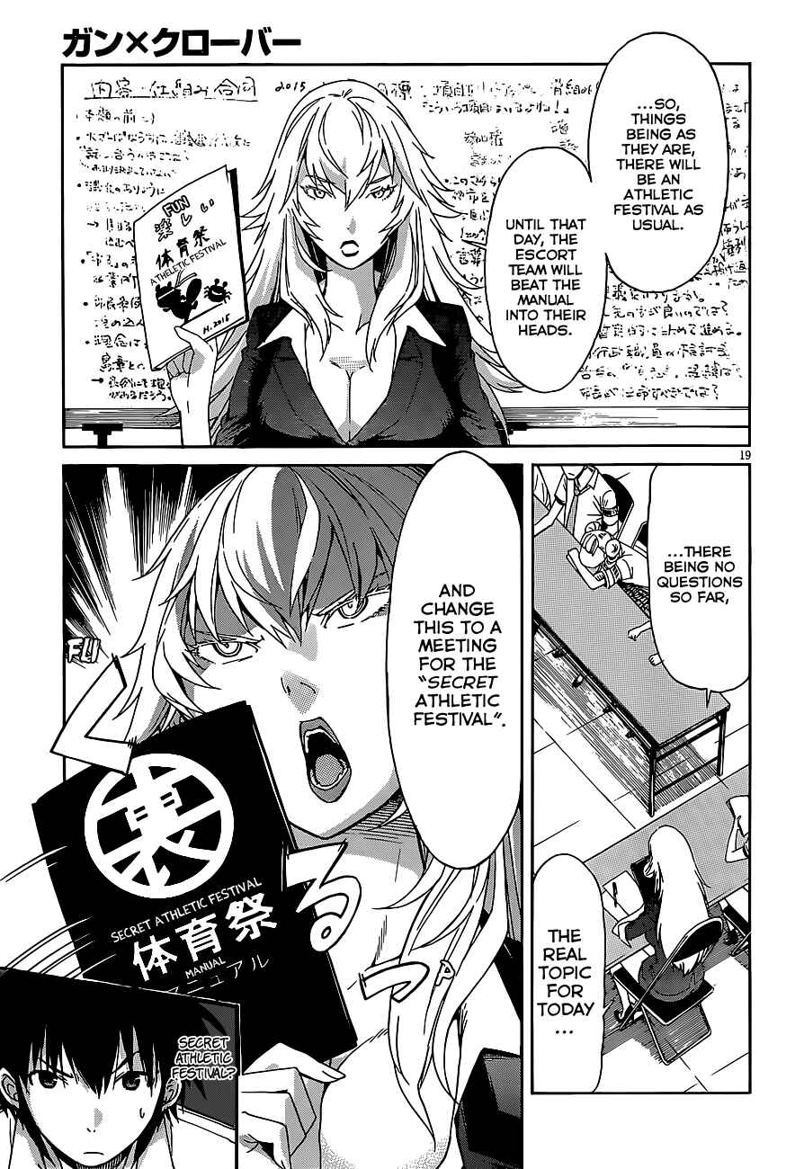 Page 20 Chapter 40 Gun X Clover