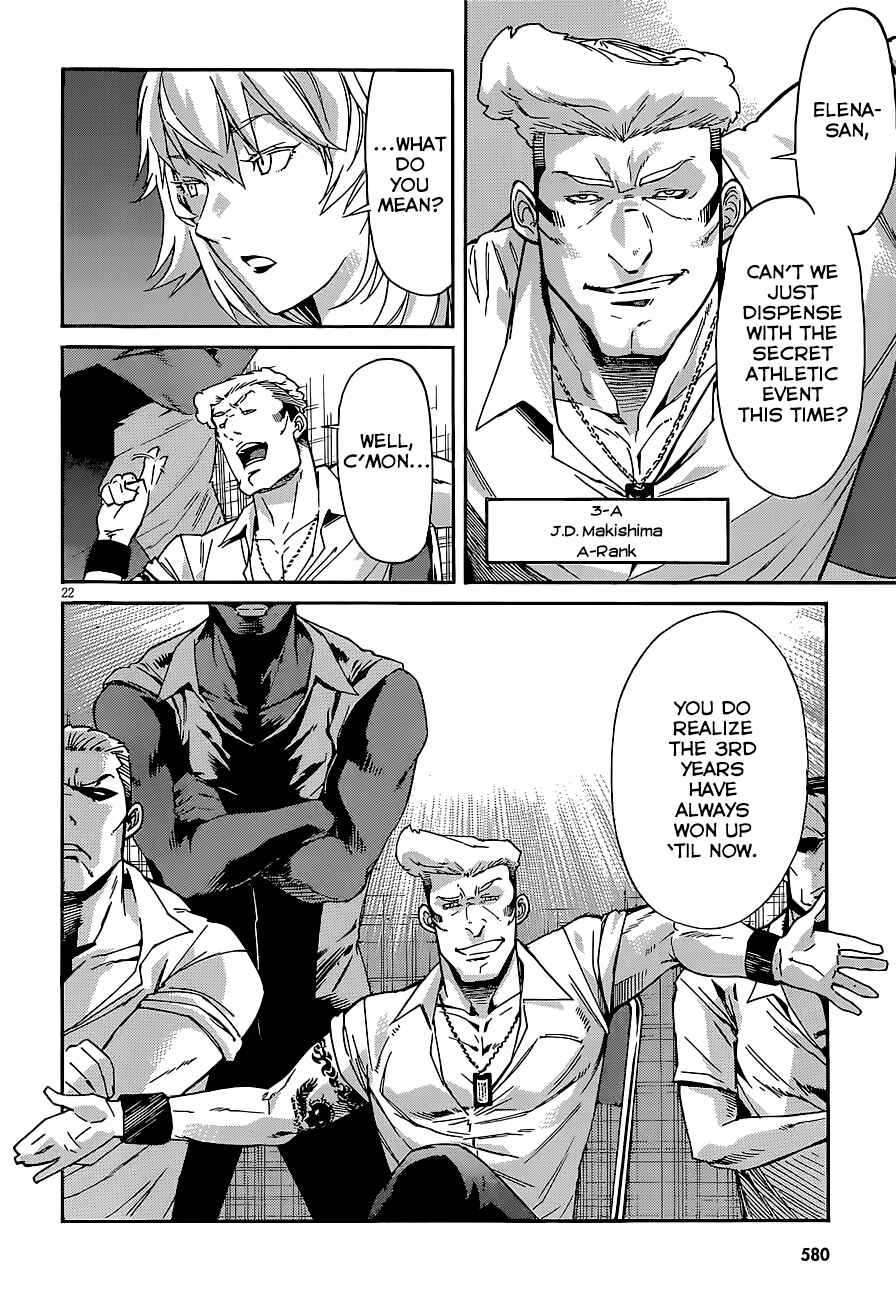 Page 23 Chapter 40 Gun X Clover