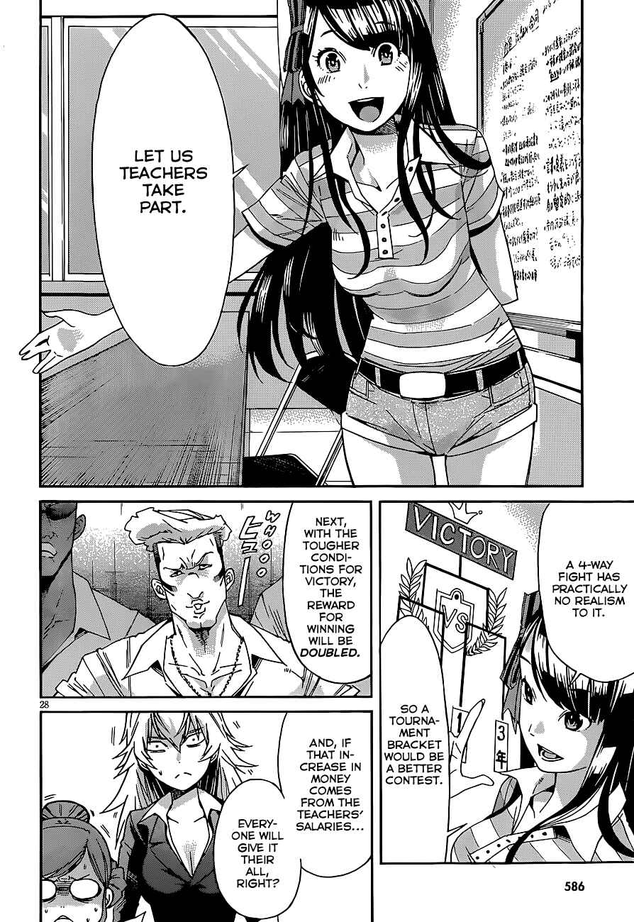 Page 29 Chapter 40 Gun X Clover