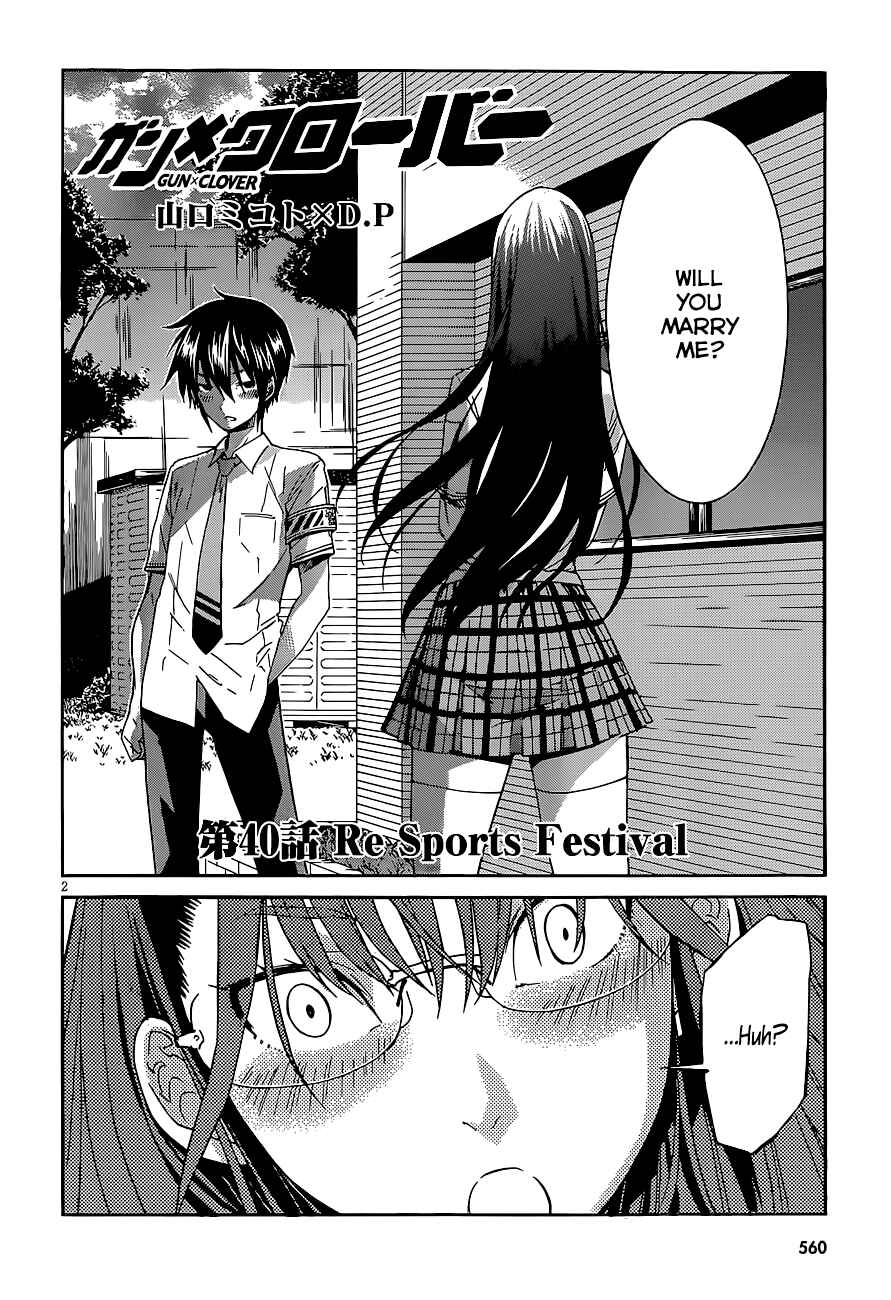 Page 3 Chapter 40 Gun X Clover