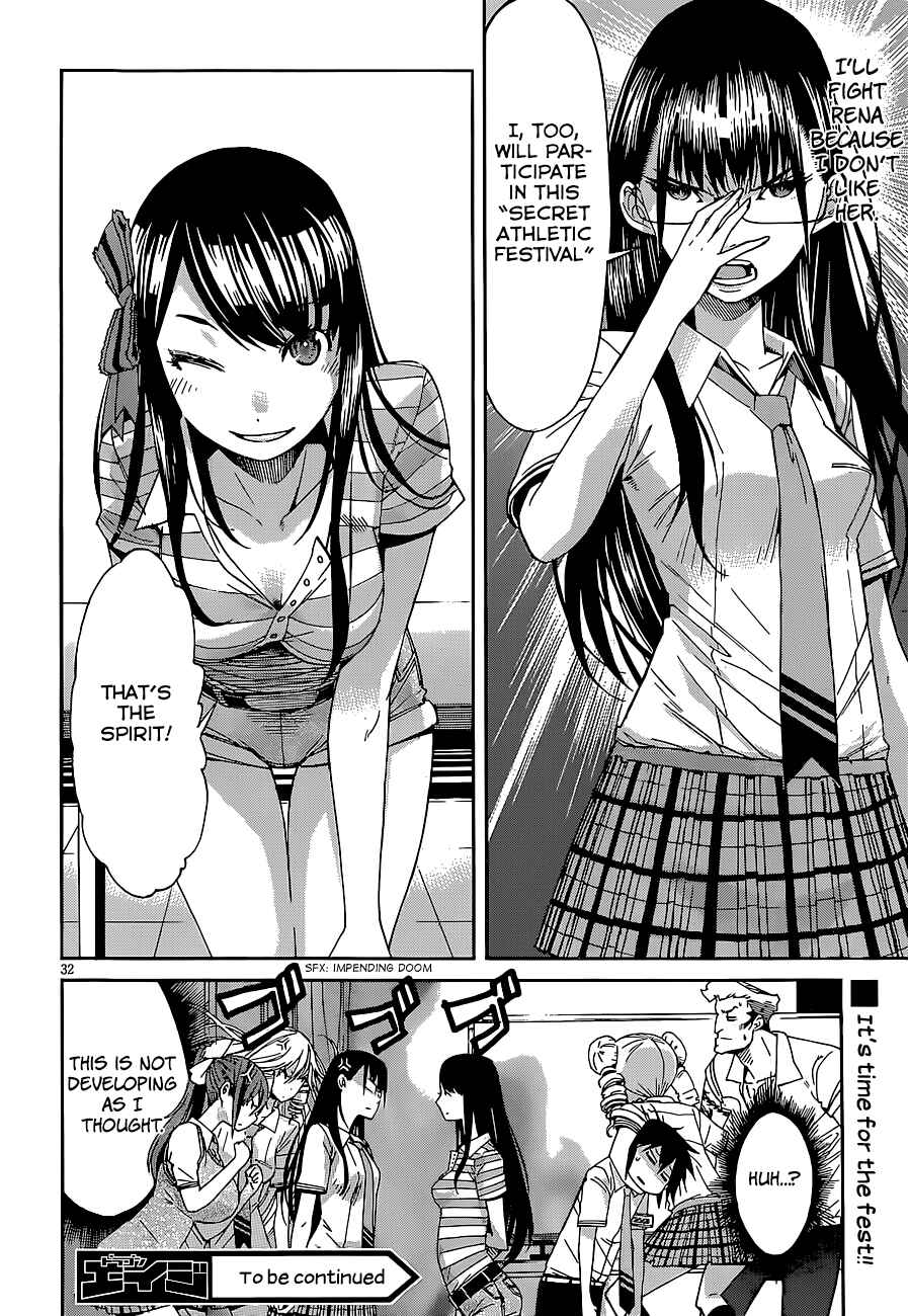 Page 33 Chapter 40 Gun X Clover
