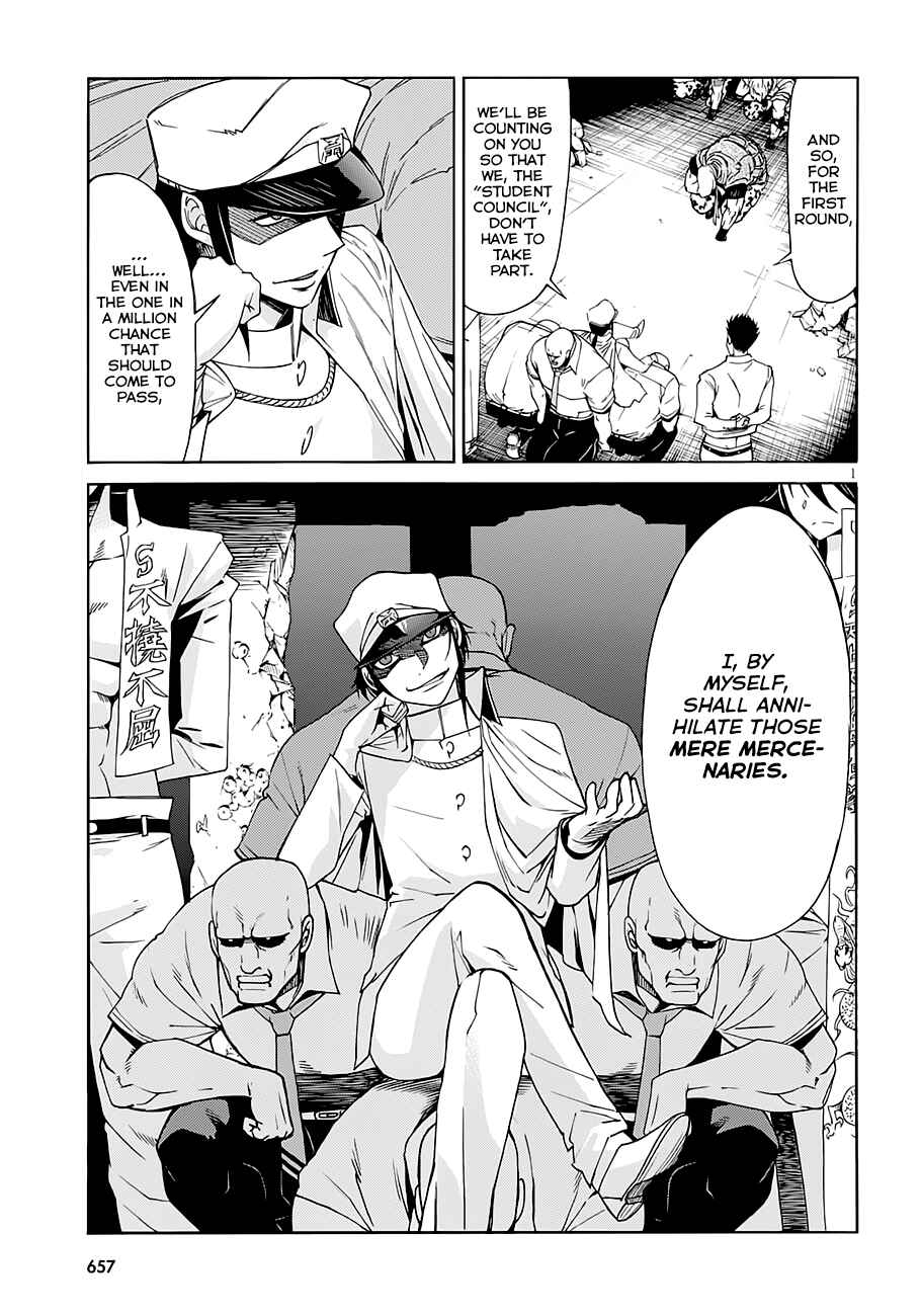 Page 2 Chapter 42 Gun X Clover