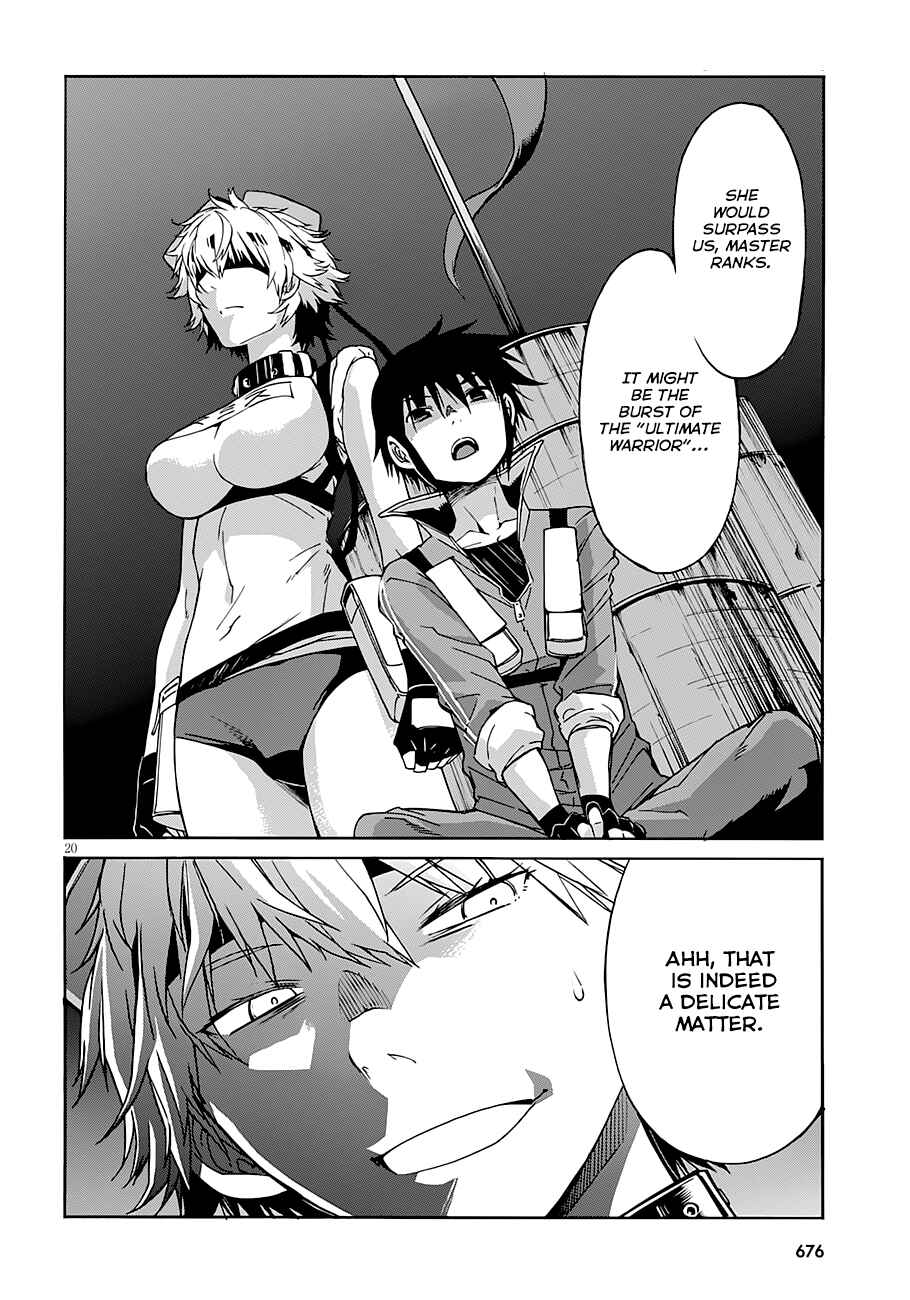 Page 21 Chapter 42 Gun X Clover
