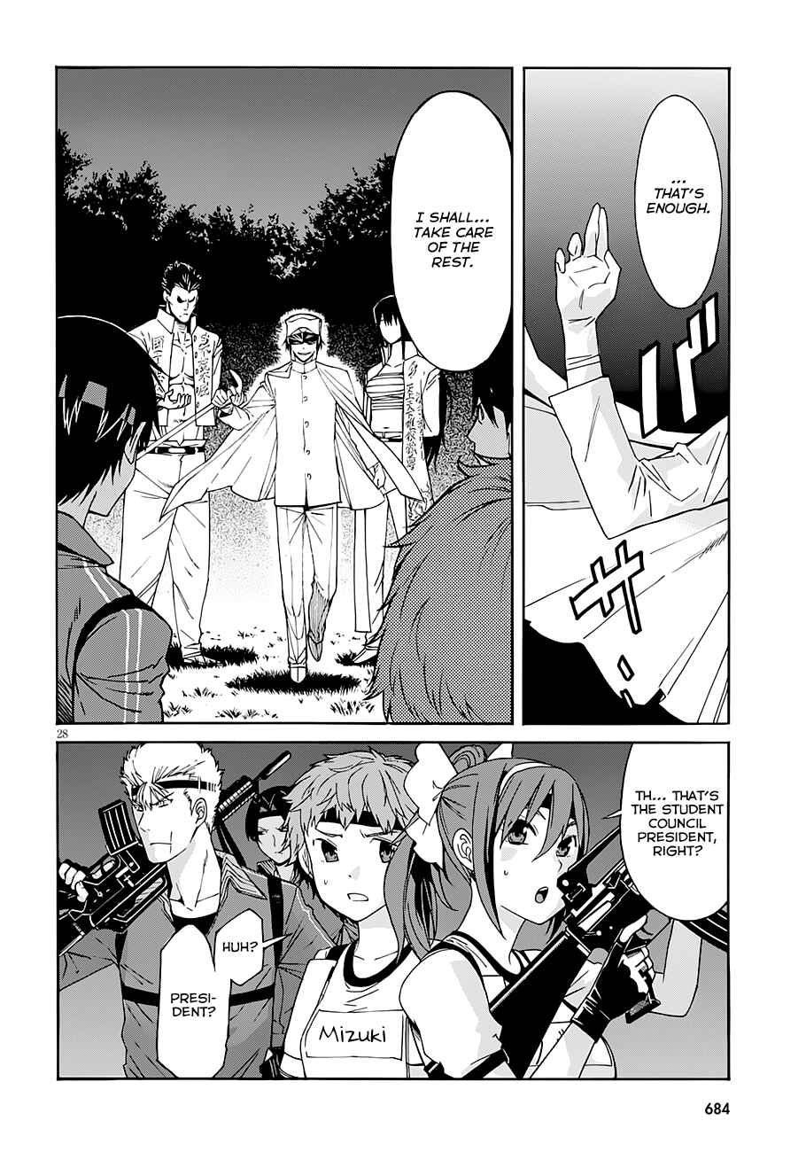 Page 29 Chapter 42 Gun X Clover