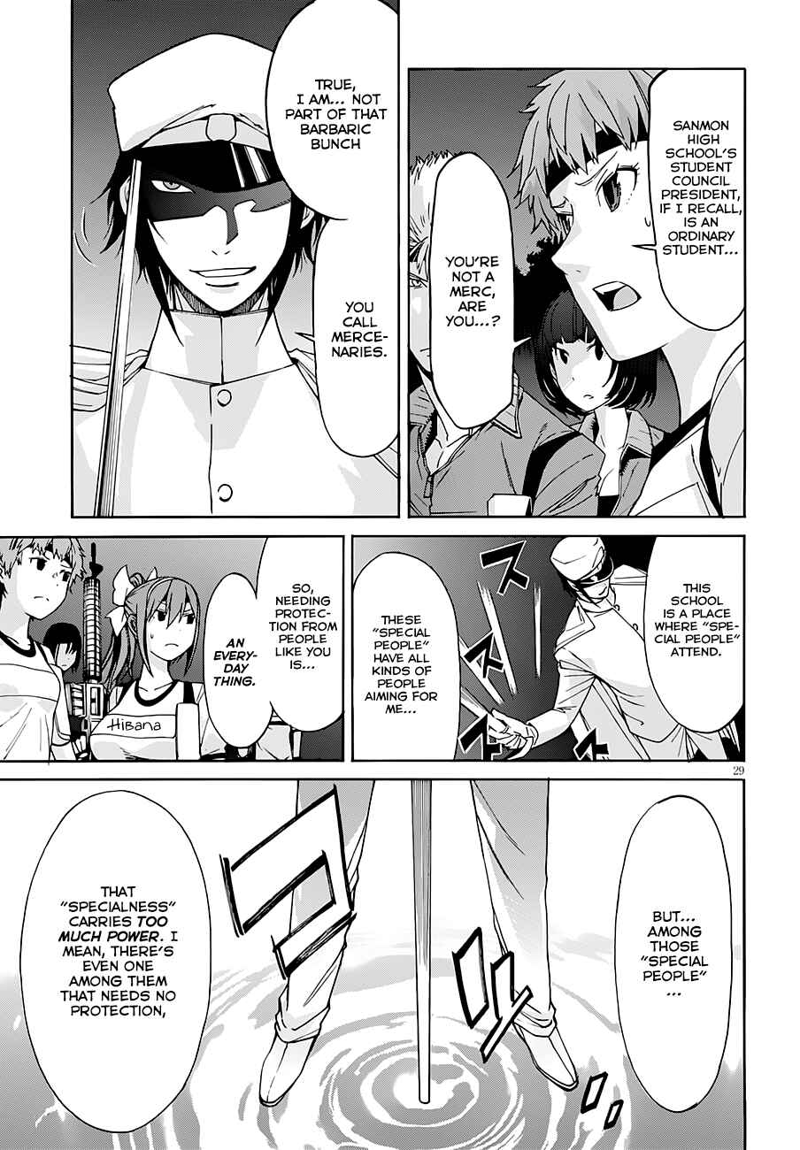 Page 30 Chapter 42 Gun X Clover