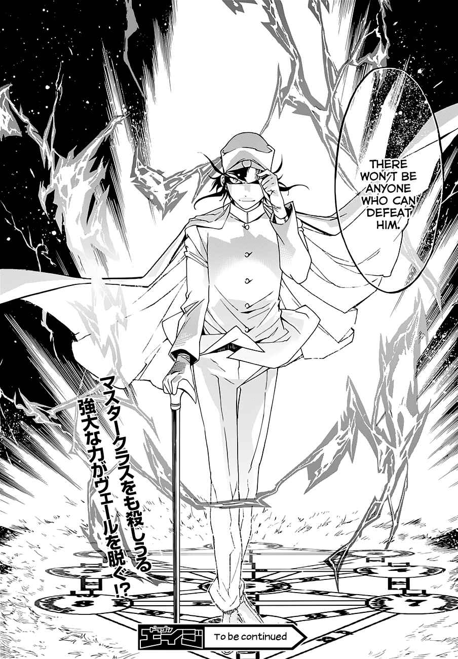 Page 33 Chapter 42 Gun X Clover