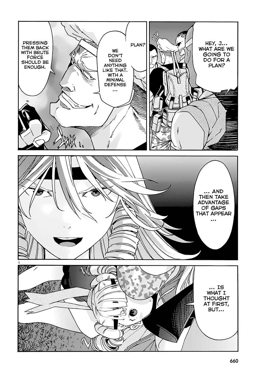 Page 5 Chapter 42 Gun X Clover