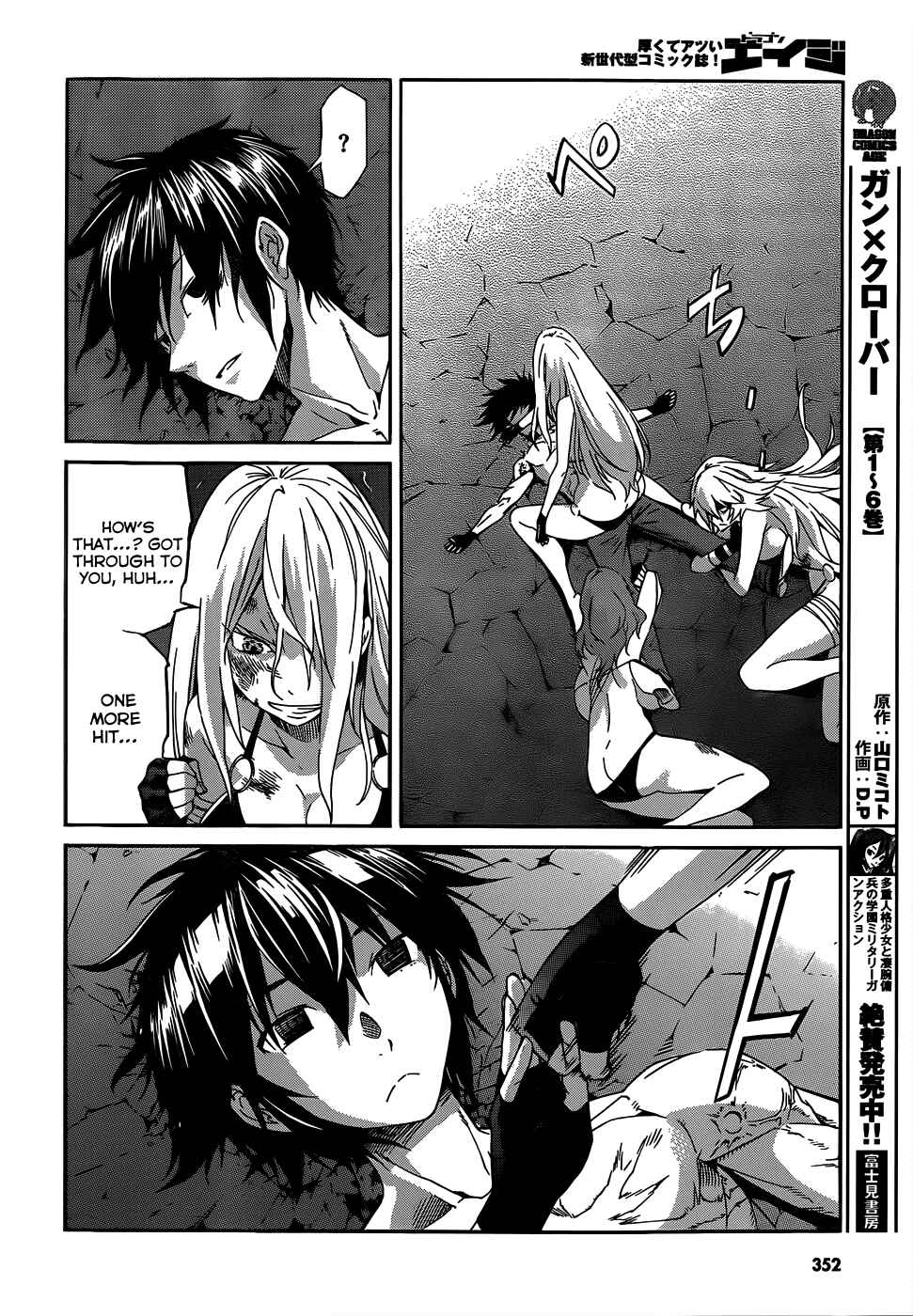Page 22 Chapter 35 Gun X Clover