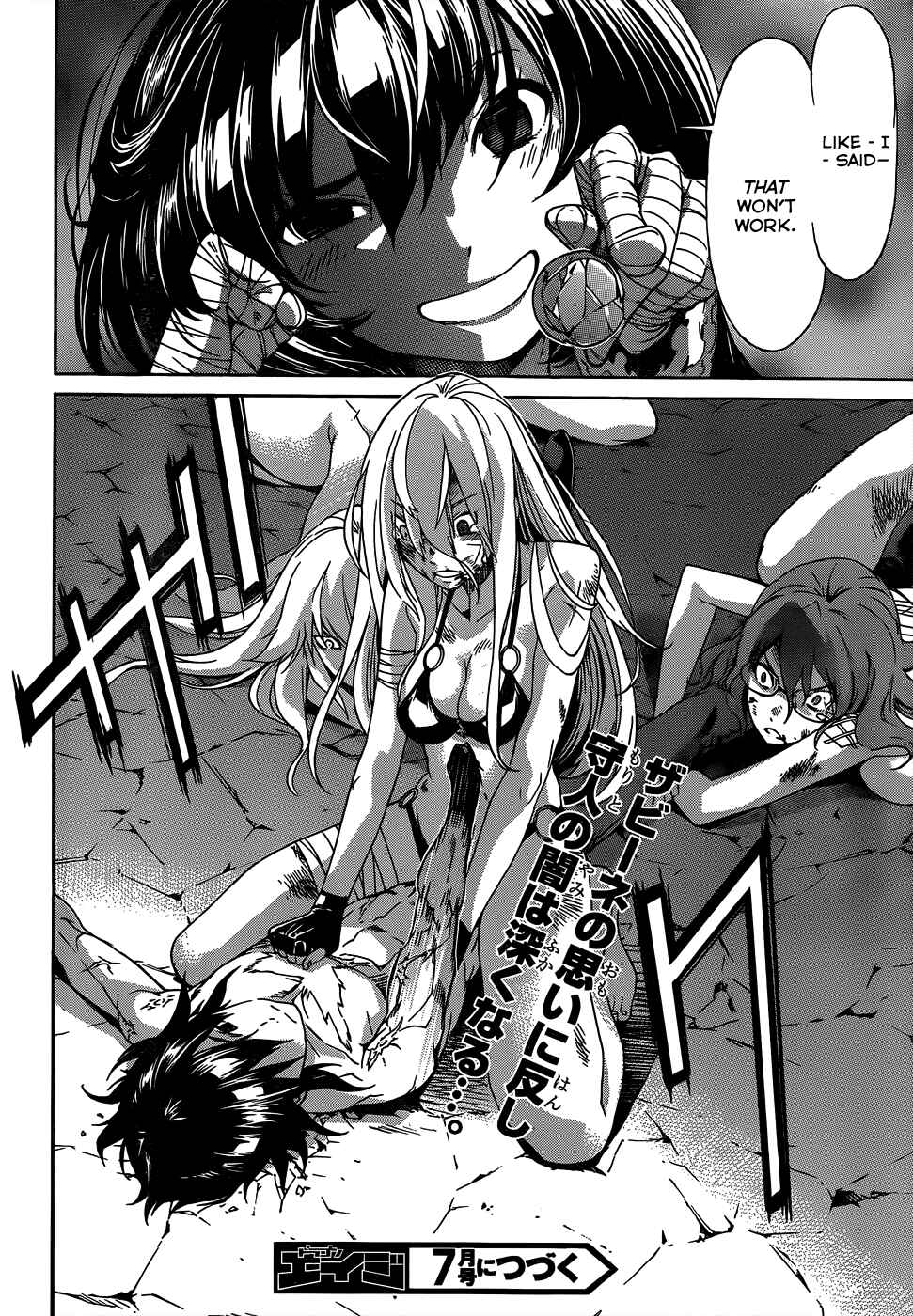 Page 30 Chapter 35 Gun X Clover