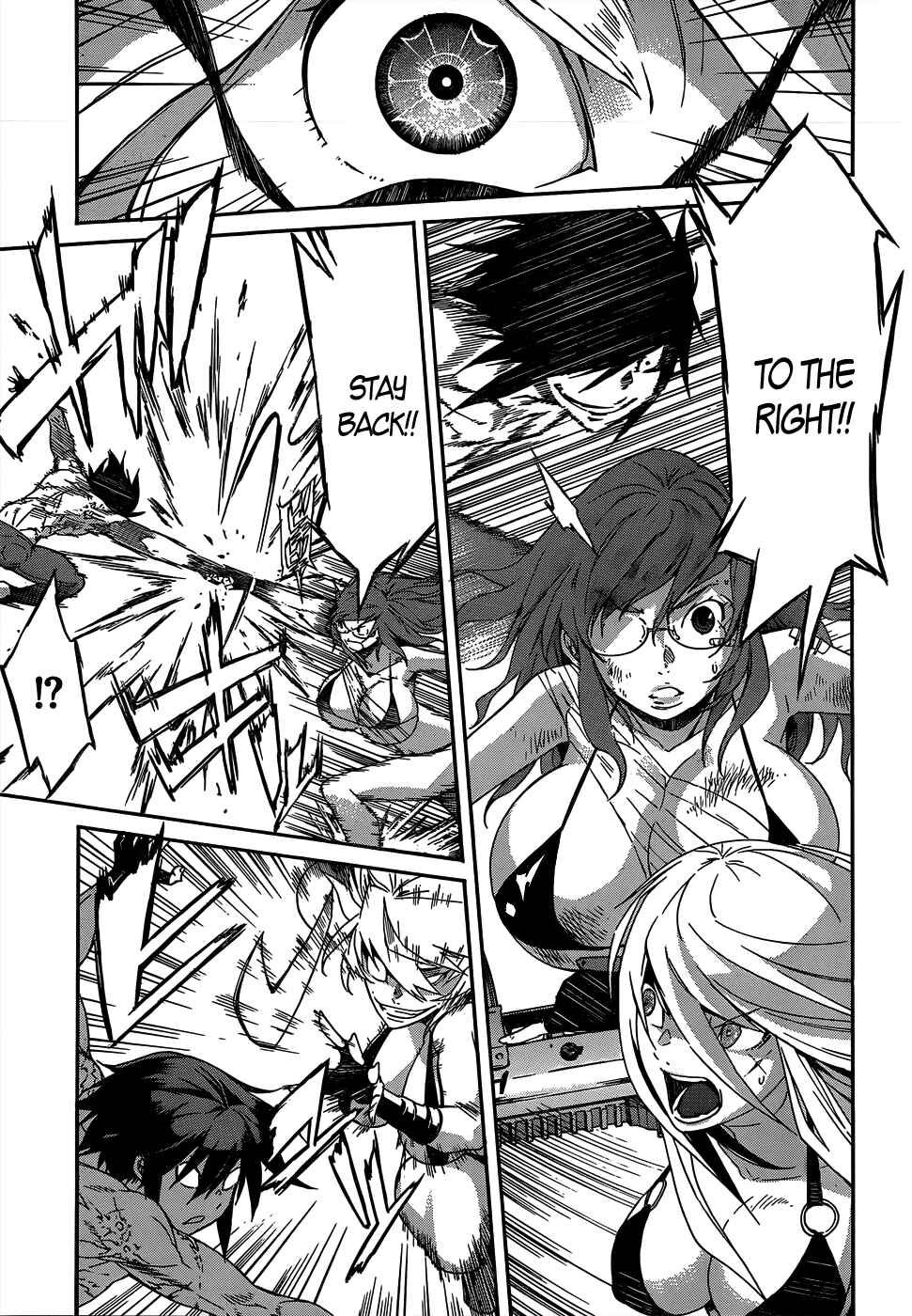 Page 5 Chapter 35 Gun X Clover