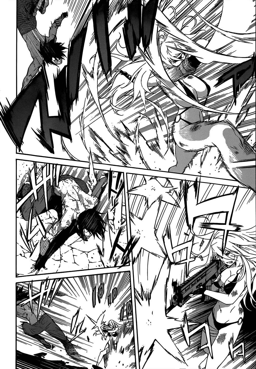 Page 6 Chapter 35 Gun X Clover