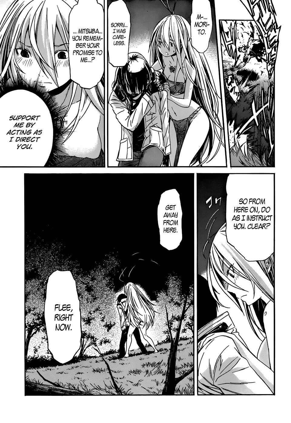 Page 23 Chapter 13 Gun X Clover