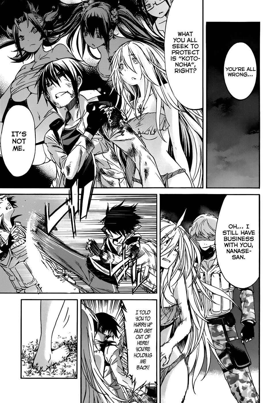 Page 25 Chapter 13 Gun X Clover
