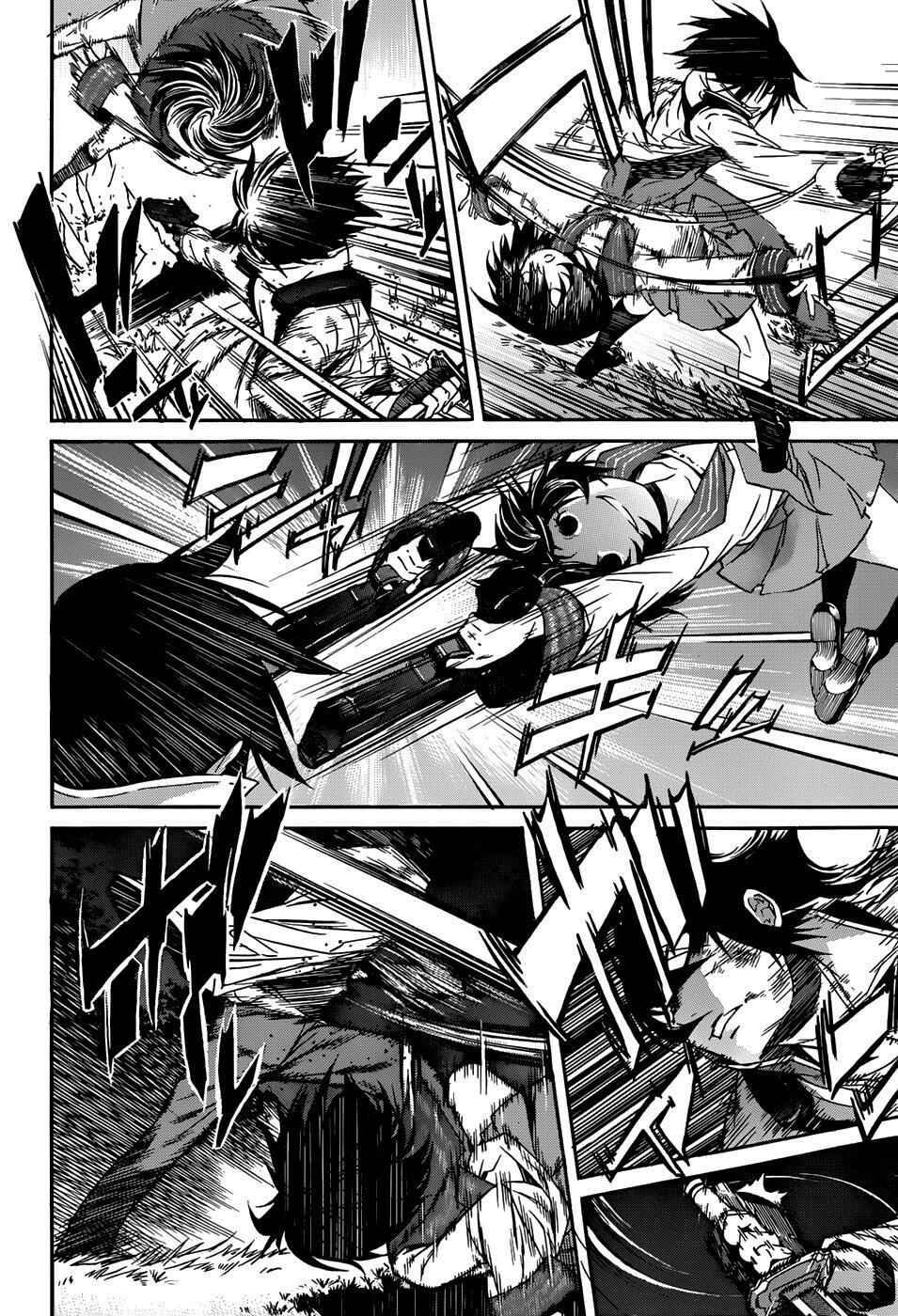 Page 28 Chapter 13 Gun X Clover