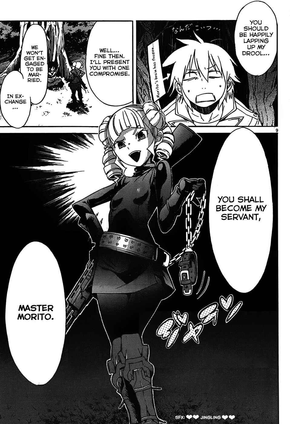 Page 10 Chapter 20 Gun X Clover
