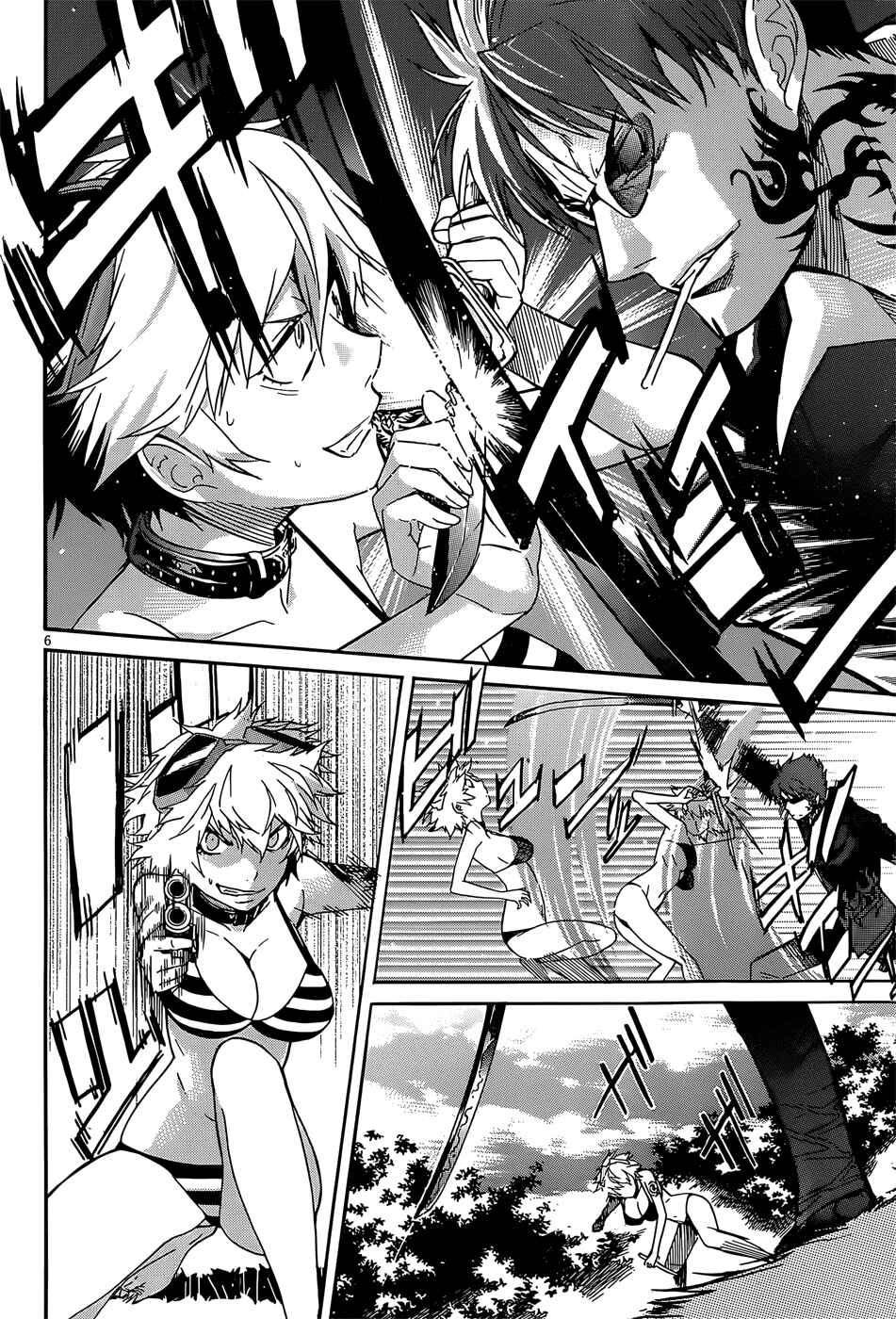 Page 7 Chapter 30 Gun X Clover