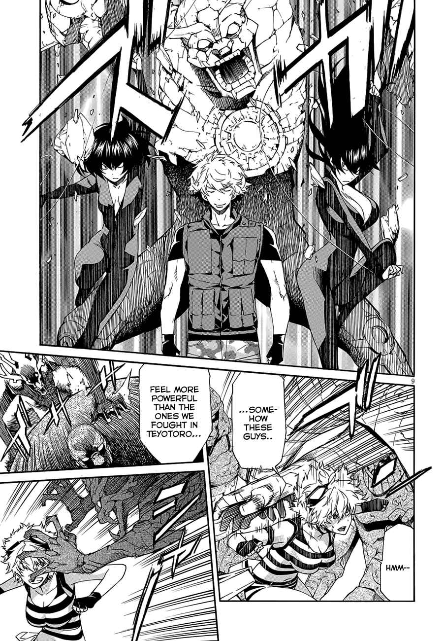 Page 10 Chapter 52 Gun X Clover