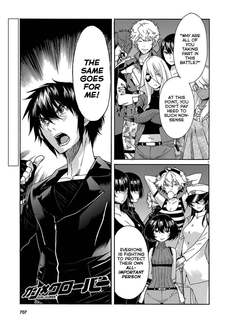 Page 2 Chapter 52 Gun X Clover