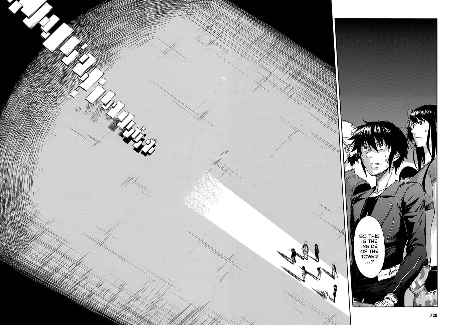 Page 23 Chapter 52 Gun X Clover