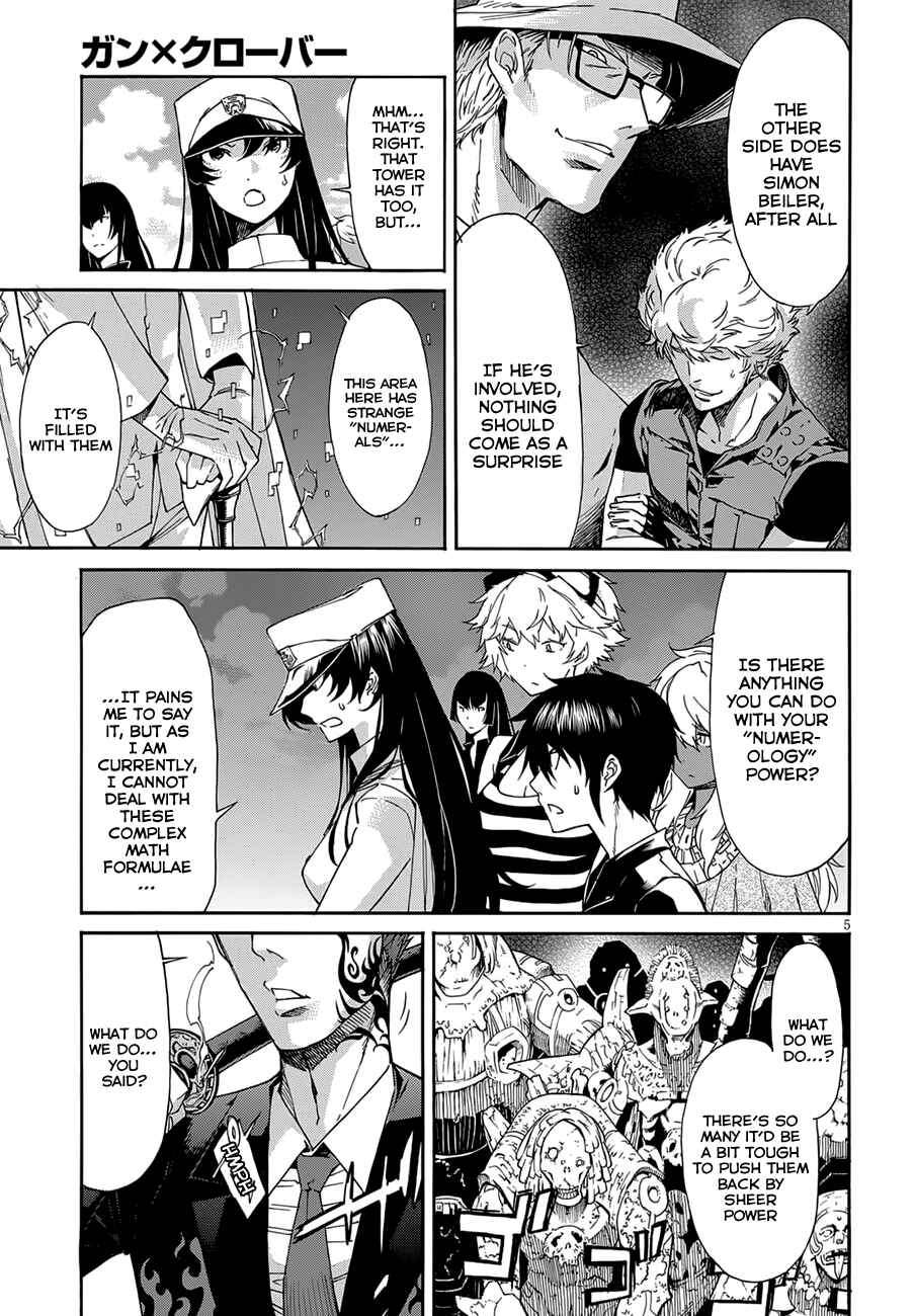 Page 6 Chapter 52 Gun X Clover