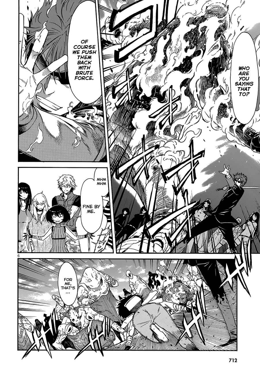 Page 7 Chapter 52 Gun X Clover