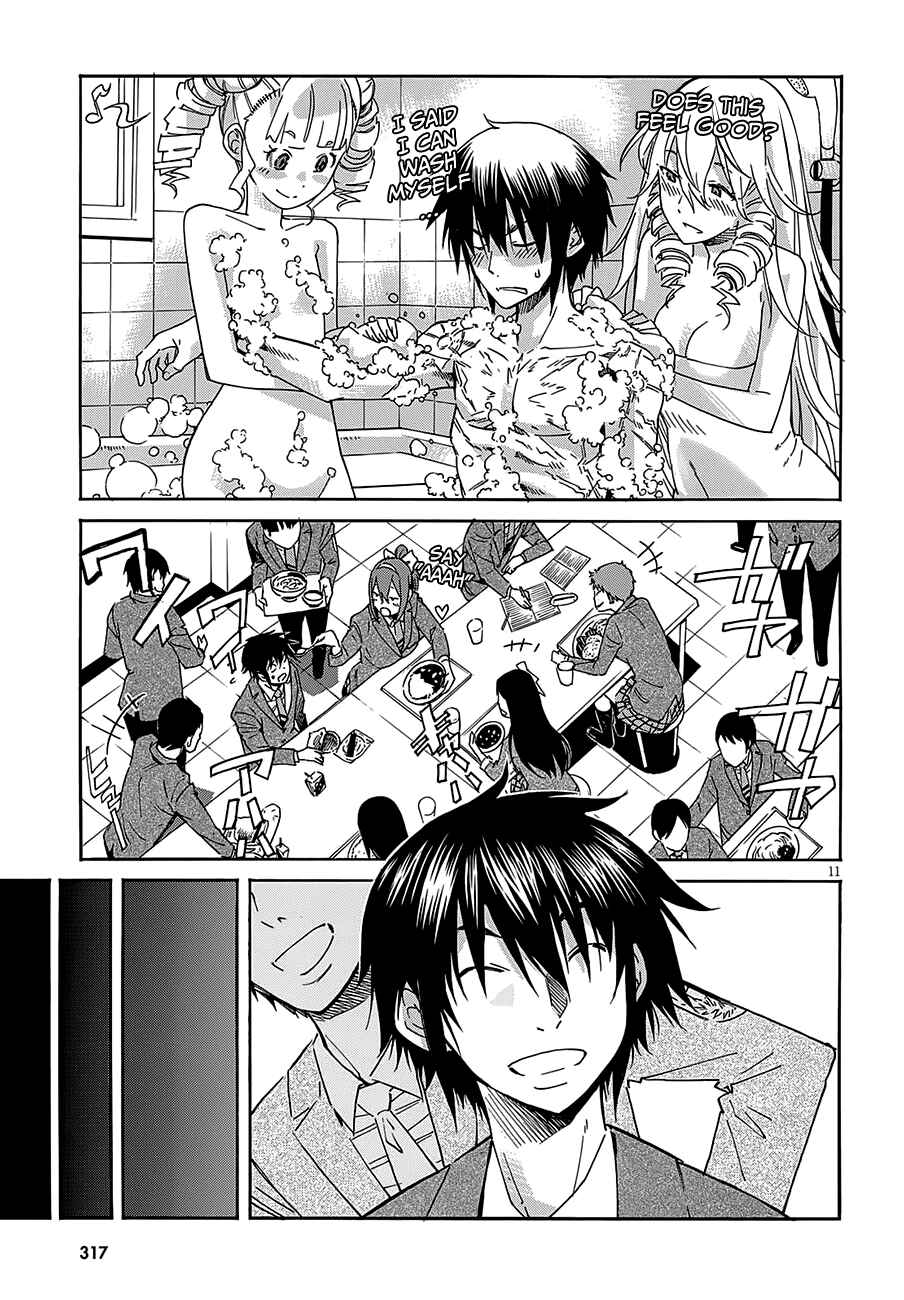 Page 13 Chapter 50 Gun X Clover