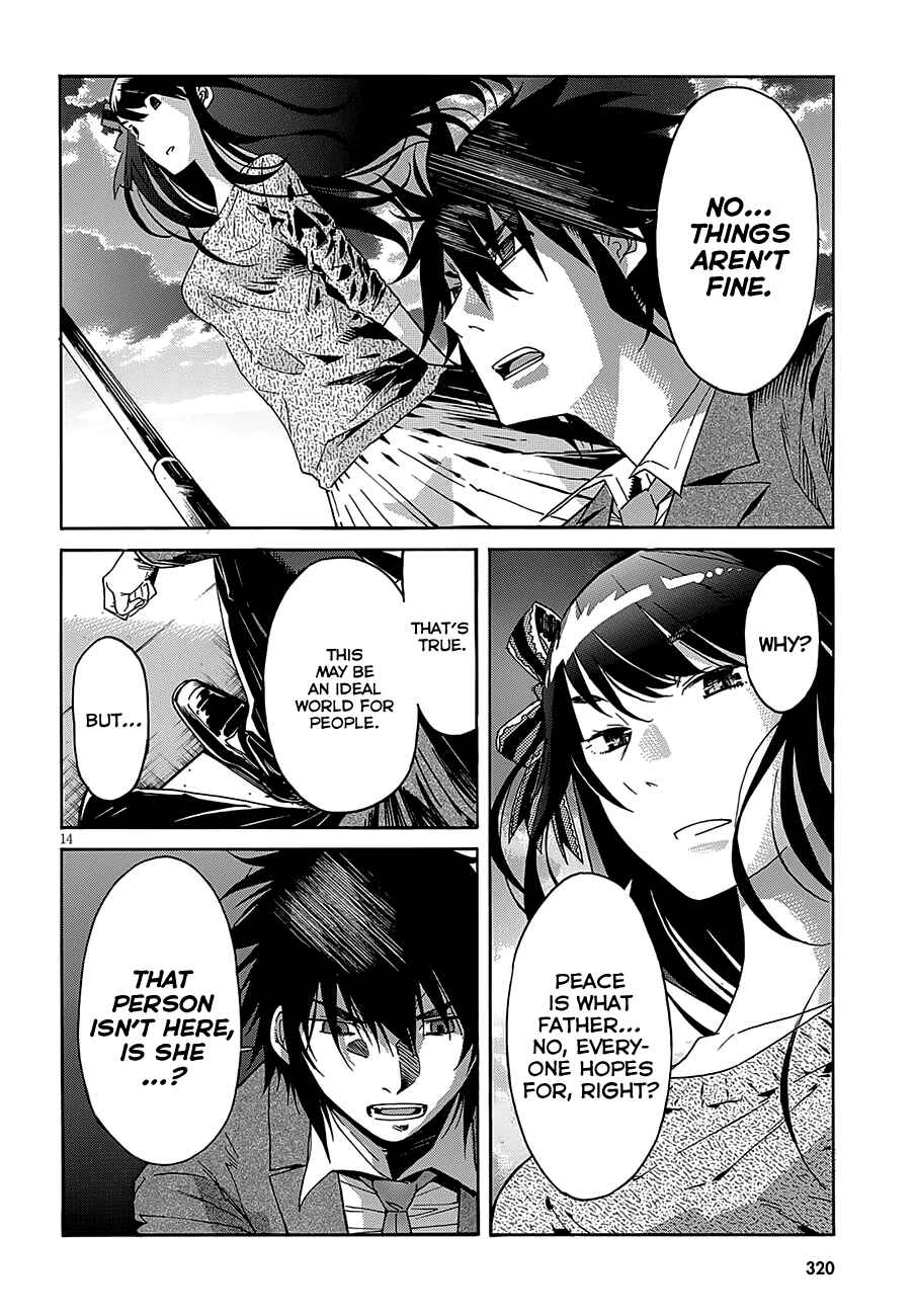 Page 16 Chapter 50 Gun X Clover