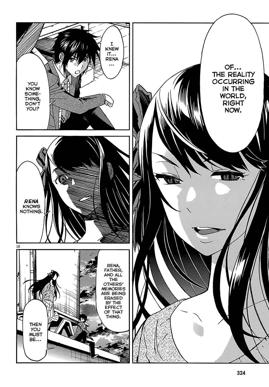Page 20 Chapter 50 Gun X Clover