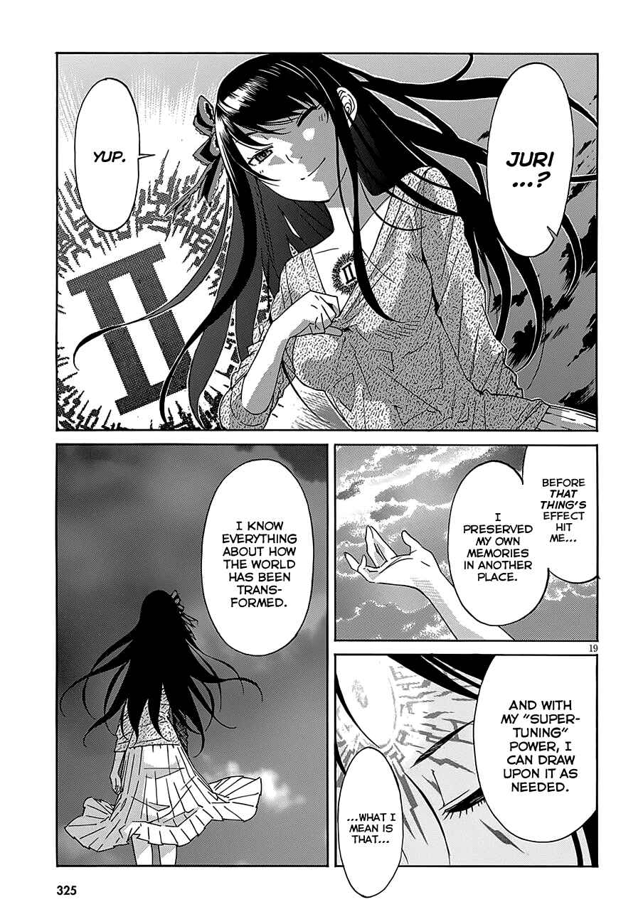 Page 21 Chapter 50 Gun X Clover