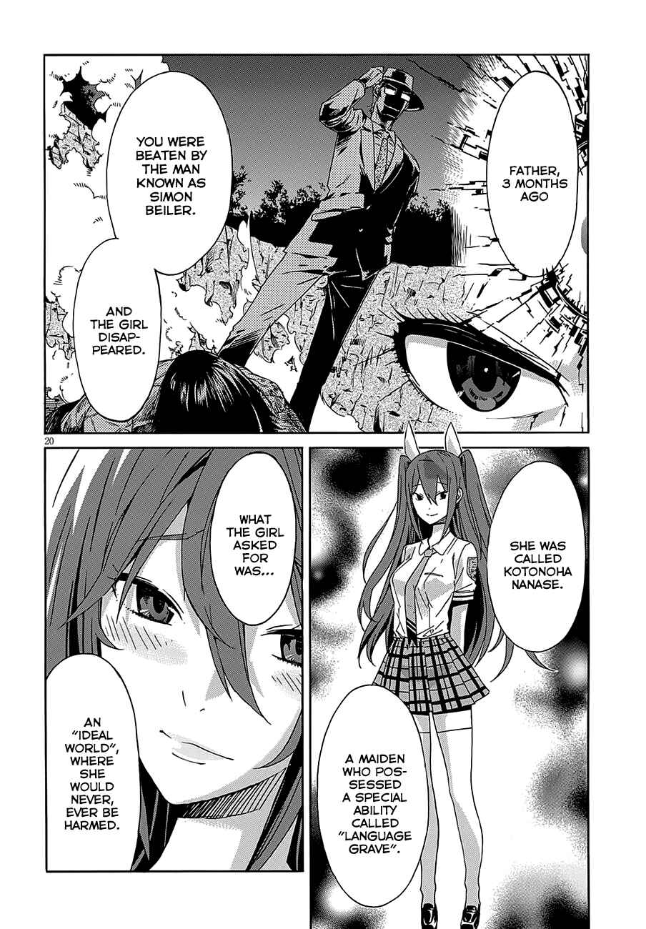 Page 22 Chapter 50 Gun X Clover