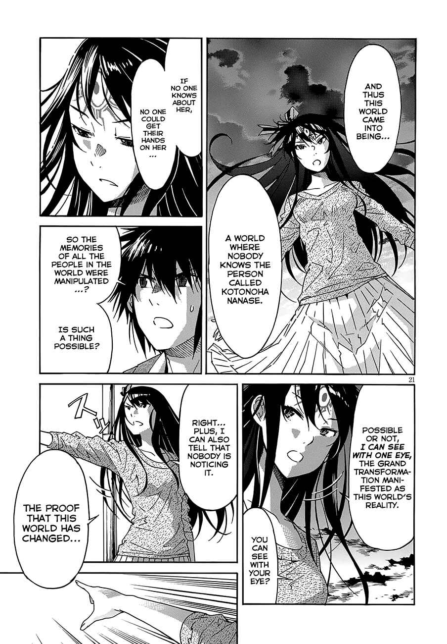 Page 23 Chapter 50 Gun X Clover