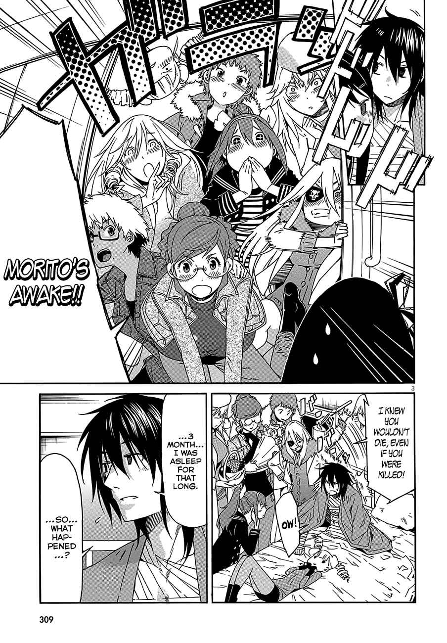 Page 5 Chapter 50 Gun X Clover