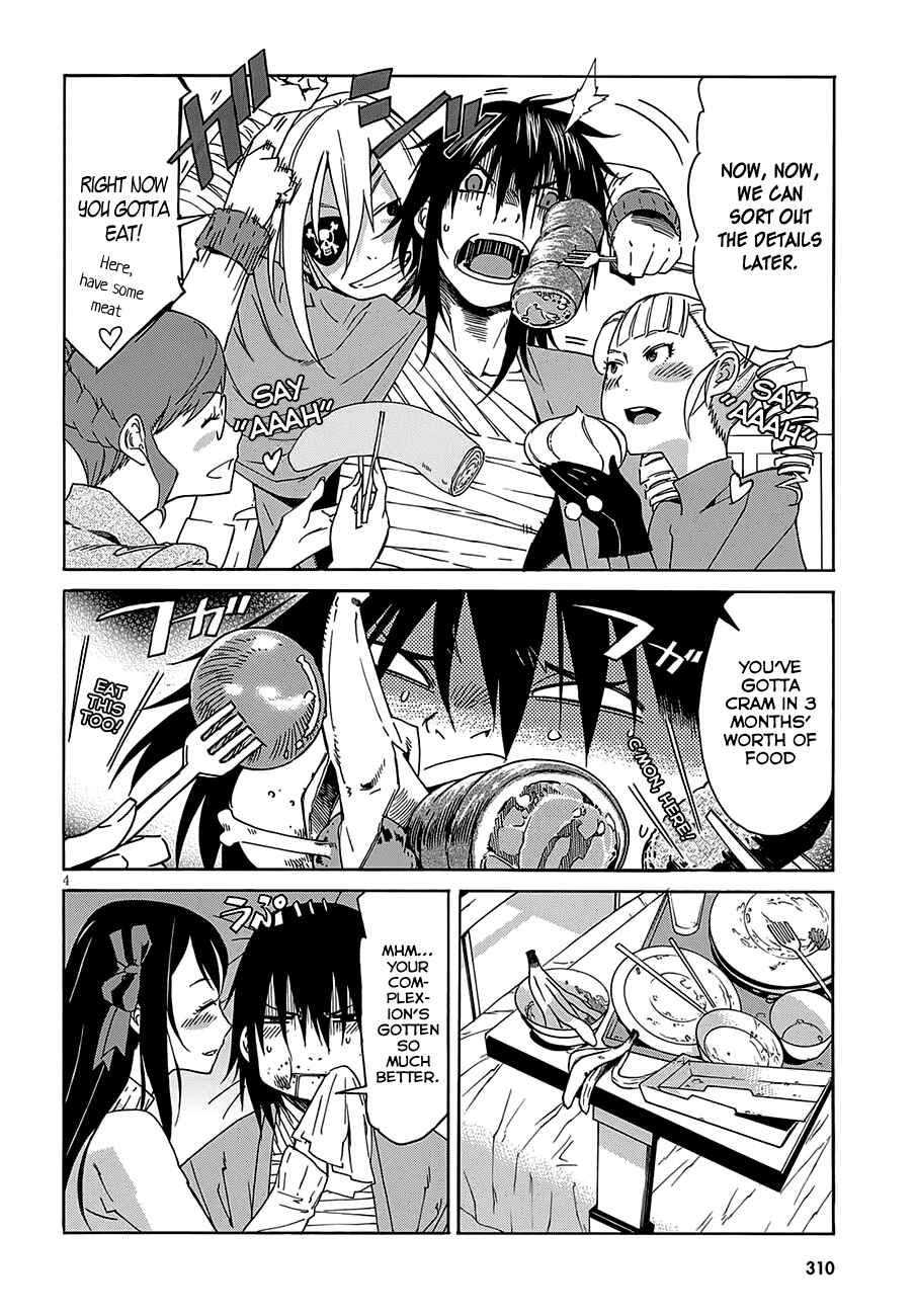 Page 6 Chapter 50 Gun X Clover