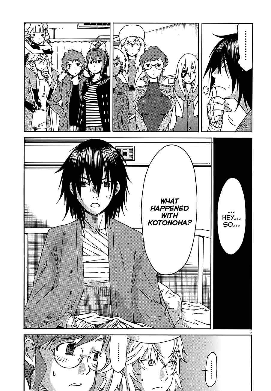 Page 7 Chapter 50 Gun X Clover