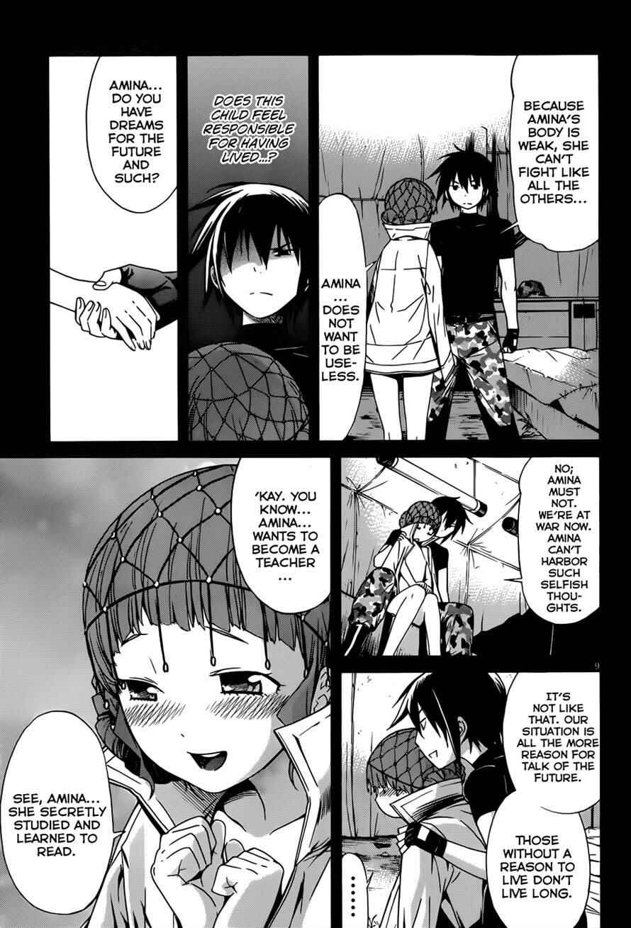 Page 10 Chapter 12 Gun X Clover