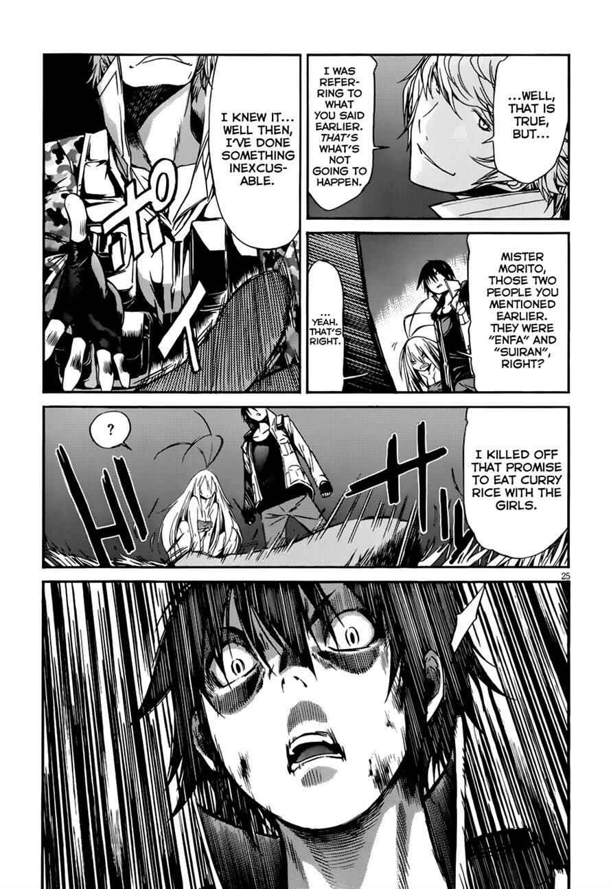 Page 26 Chapter 12 Gun X Clover