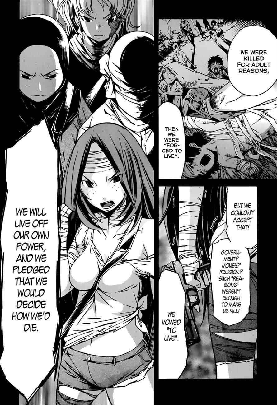 Page 7 Chapter 12 Gun X Clover