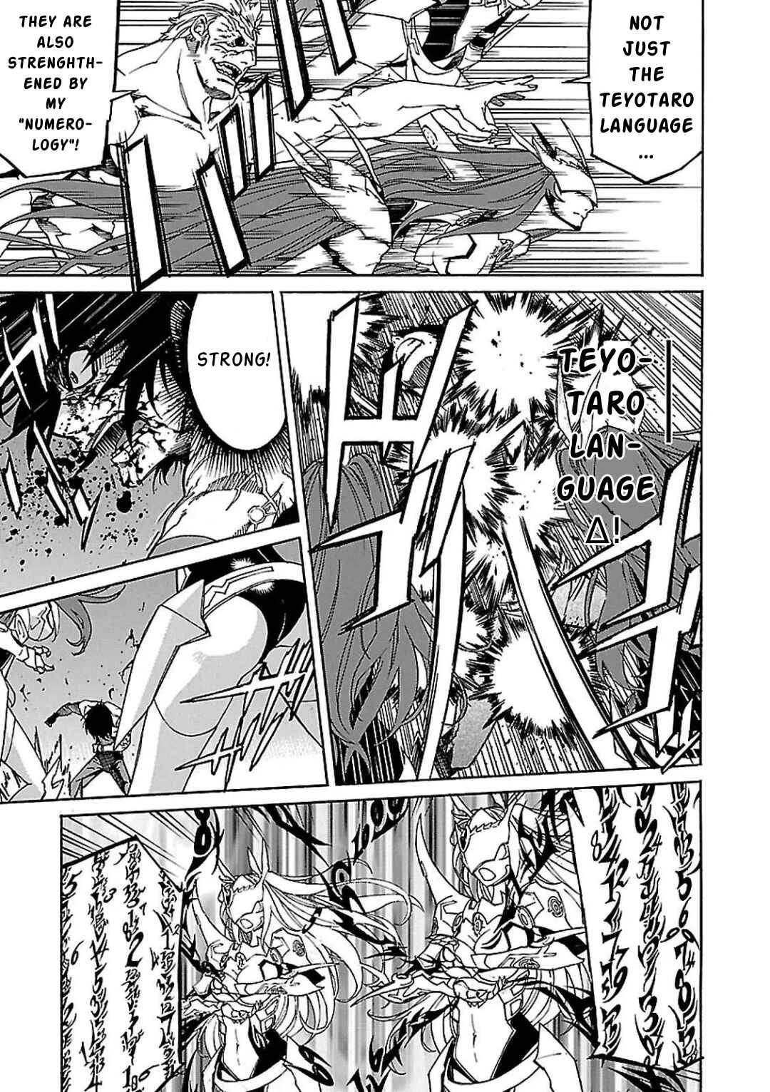 Page 10 Chapter 59 Gun X Clover