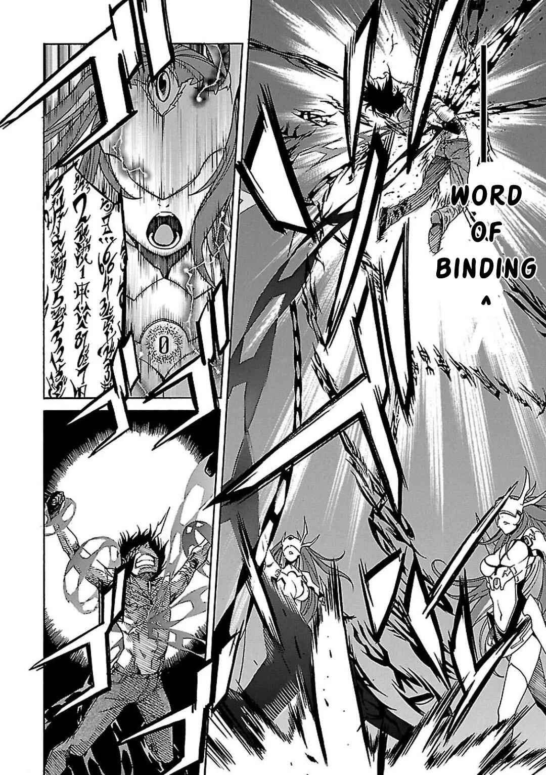 Page 11 Chapter 59 Gun X Clover