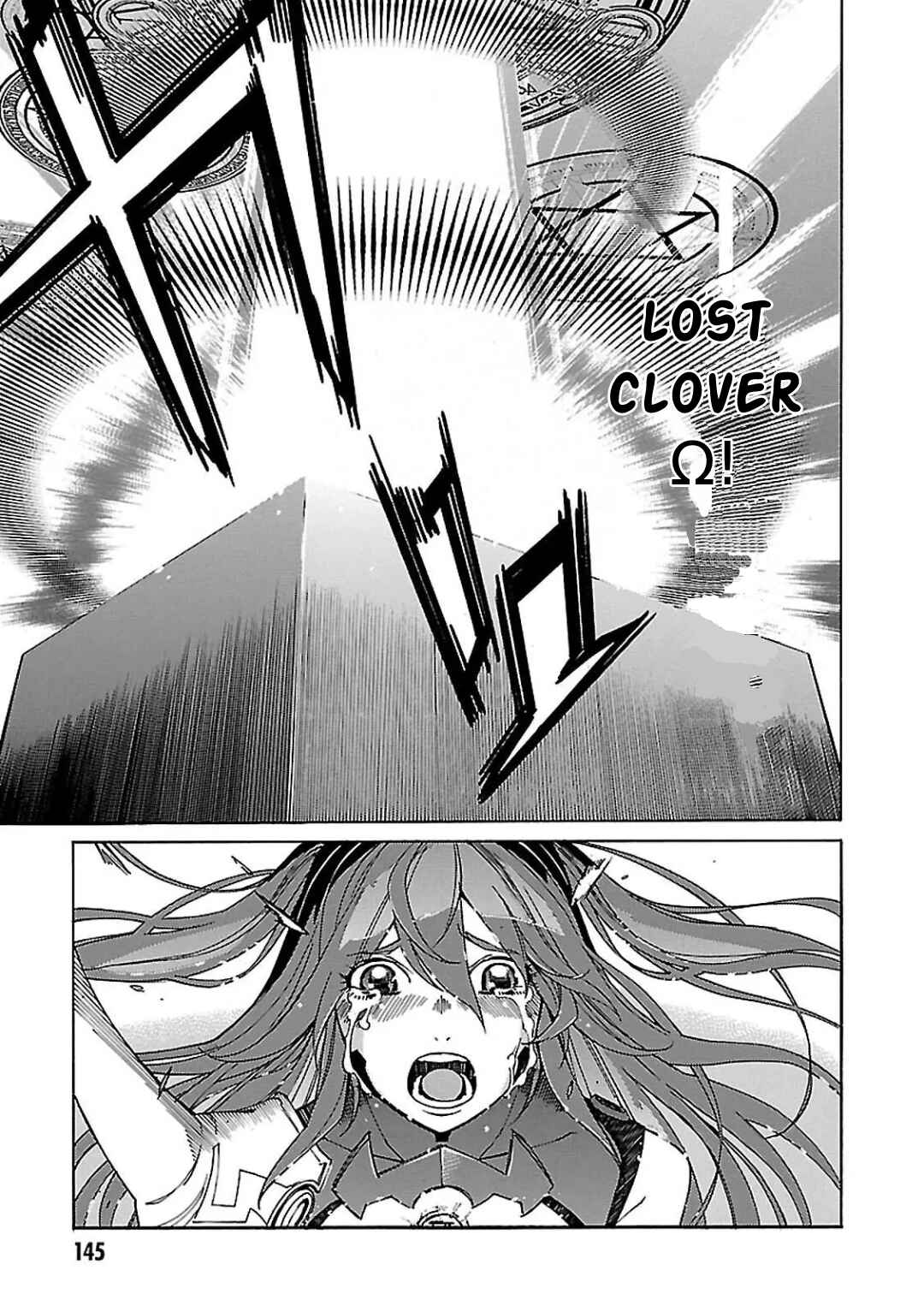 Page 12 Chapter 59 Gun X Clover