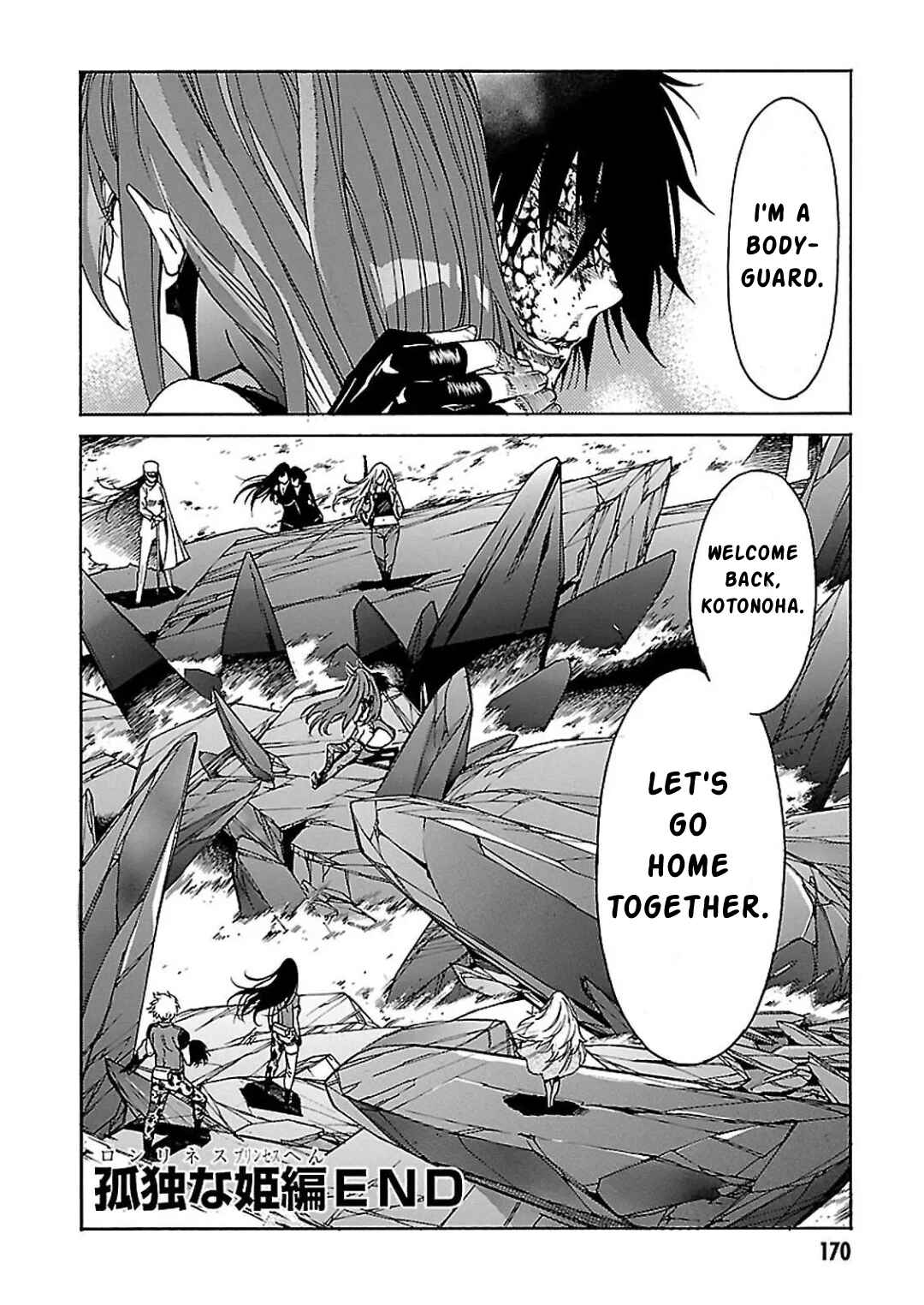 Page 37 Chapter 59 Gun X Clover