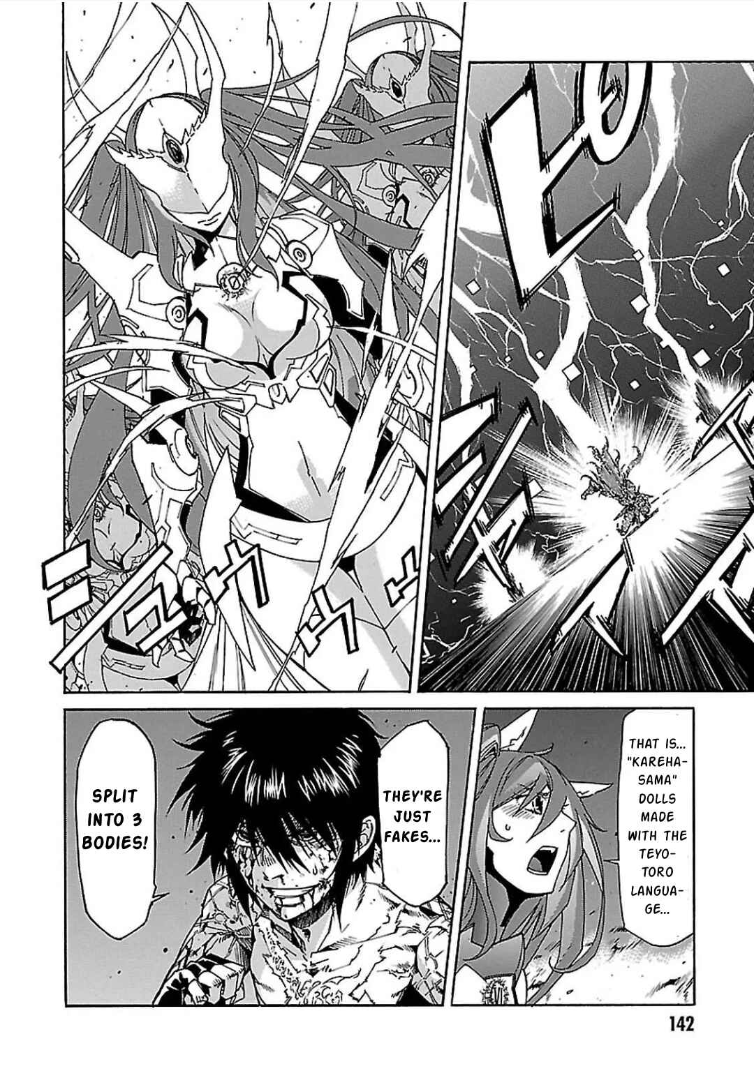 Page 9 Chapter 59 Gun X Clover
