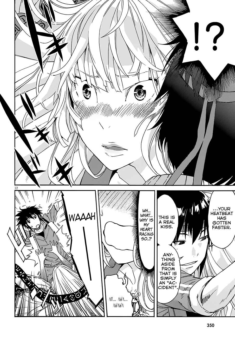 Page 12 Chapter 44 Gun X Clover