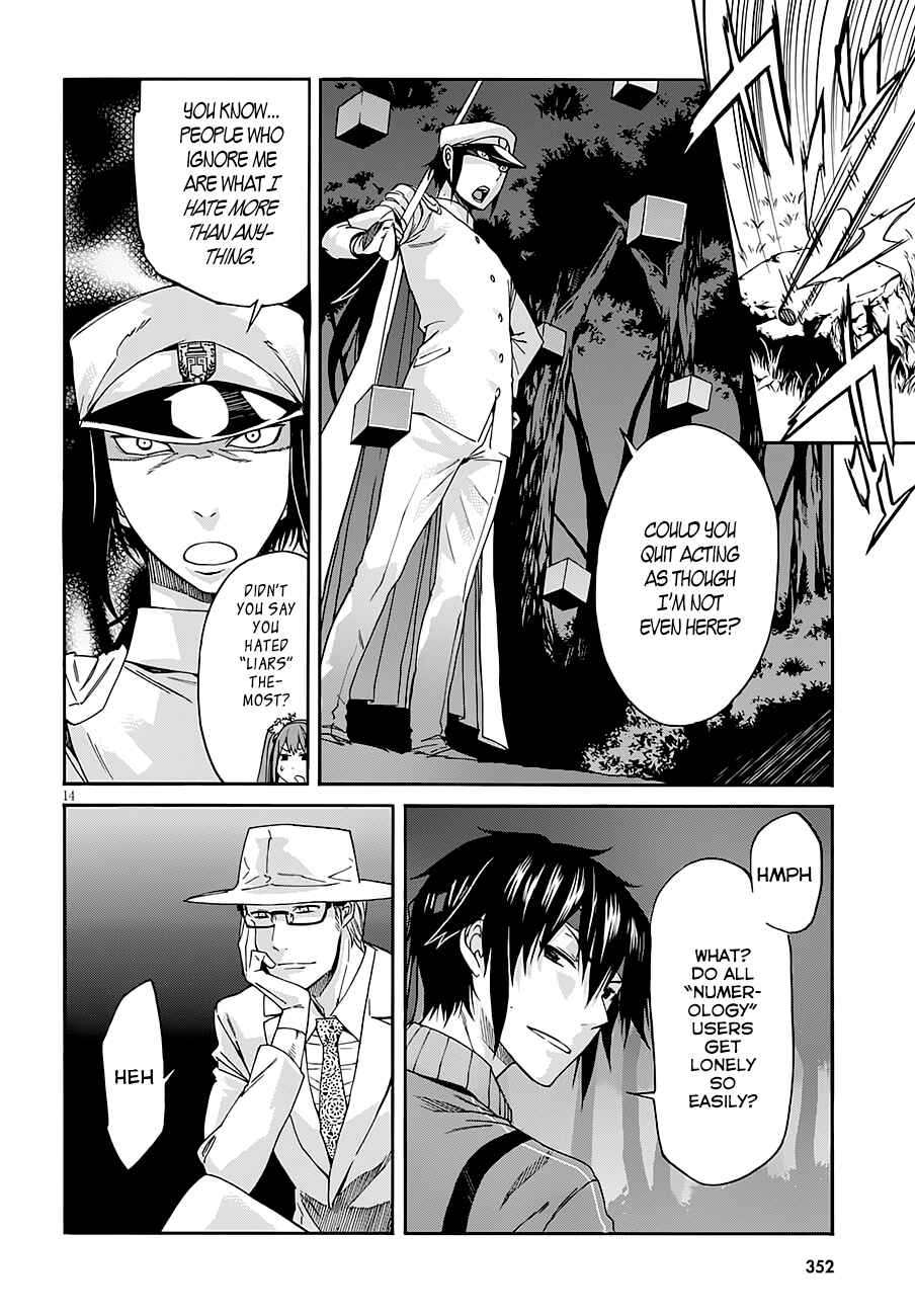 Page 14 Chapter 44 Gun X Clover