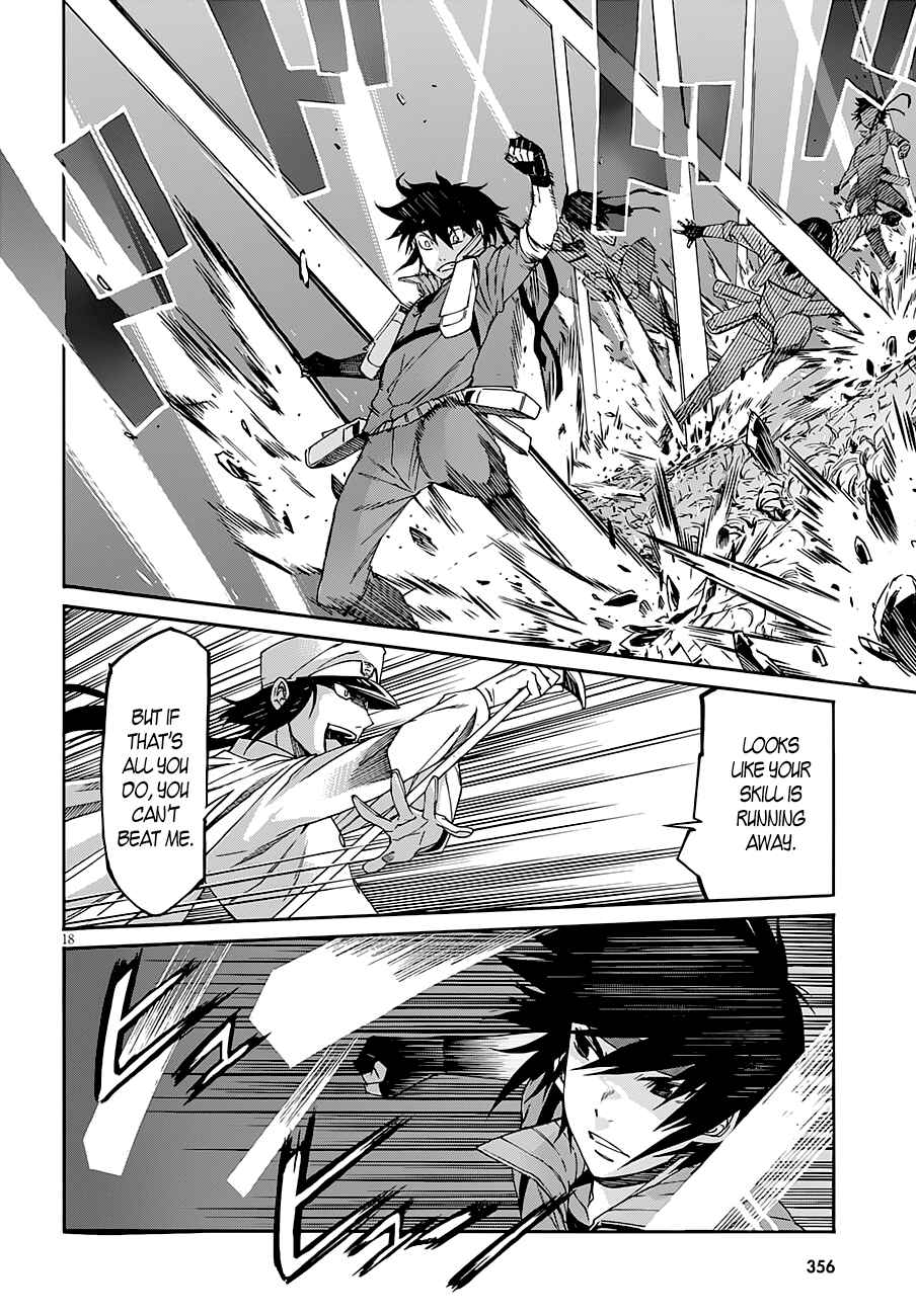 Page 18 Chapter 44 Gun X Clover