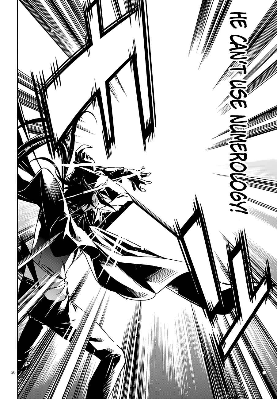 Page 20 Chapter 44 Gun X Clover