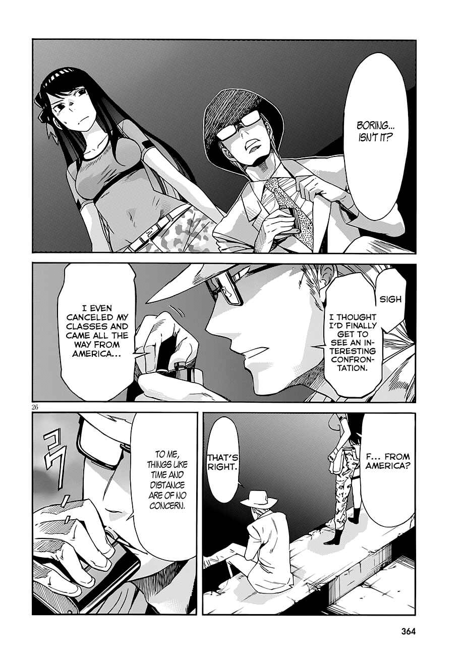 Page 26 Chapter 44 Gun X Clover