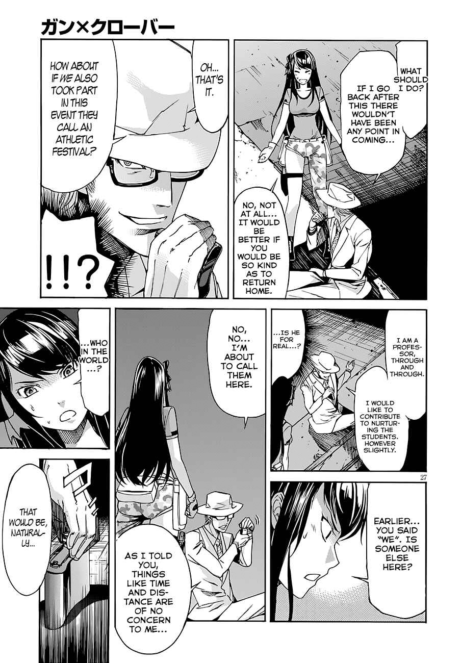 Page 27 Chapter 44 Gun X Clover
