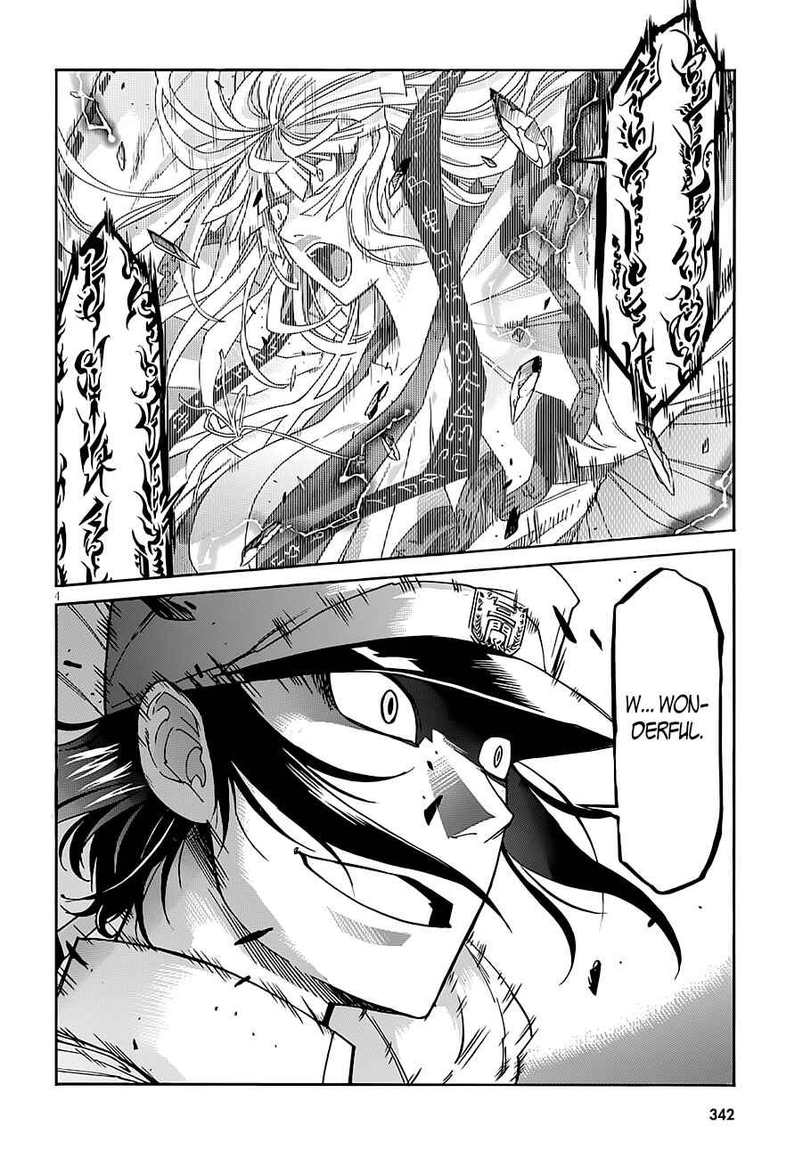 Page 4 Chapter 44 Gun X Clover
